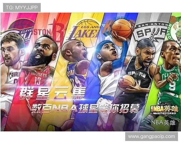NBA赛事平台全程聚焦焦点对决深度解读球星表现与赛场风云走势 NBA赛事平台全程聚焦焦点对决深度解读球星表现与赛场风云走势