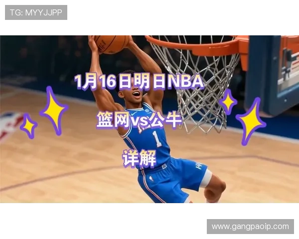 NBA赛事全景报道平台：深入分析球员表现与战术趋势